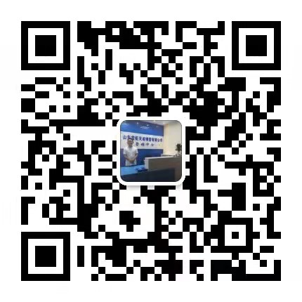 微信圖片_20211209090453.jpg 微信圖片_20211209090453.jpg